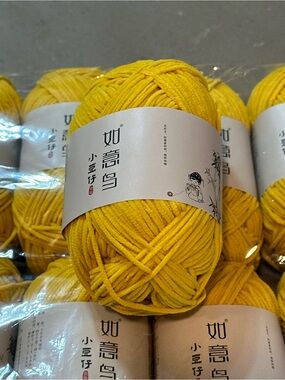 Mustard Velvet Chenille Yarn - Soft Plush Yarn: 1 Skein